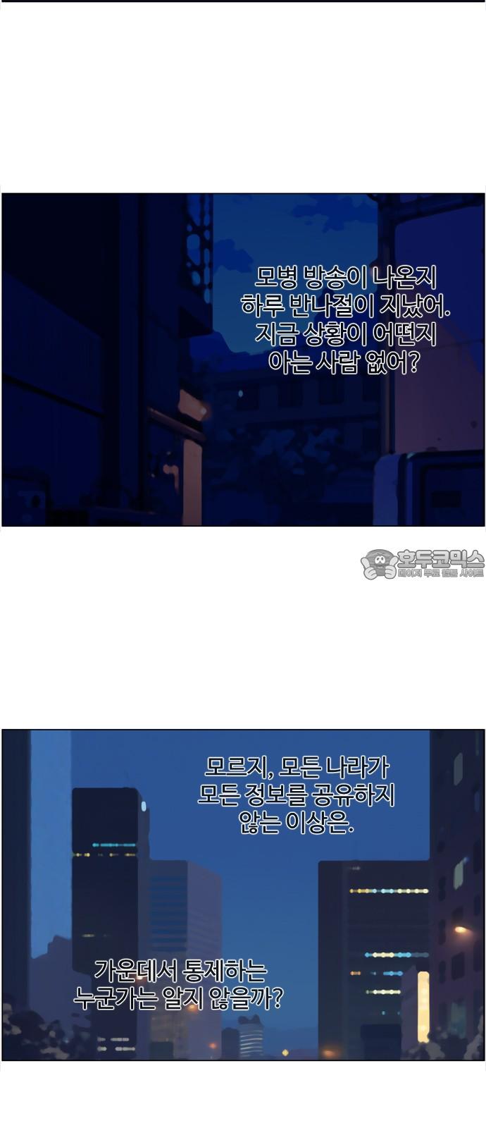 1736206392122ky0y26susue.jpg