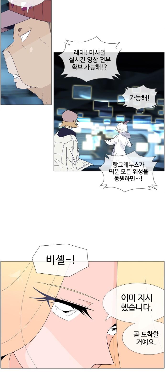 1736206394308bhj5arc14bs.jpg