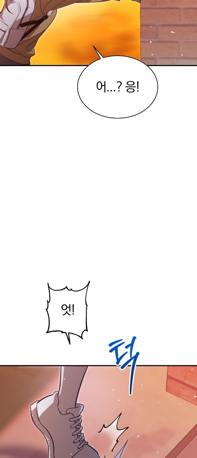 1736206530889l3bqzvgwne.jpg