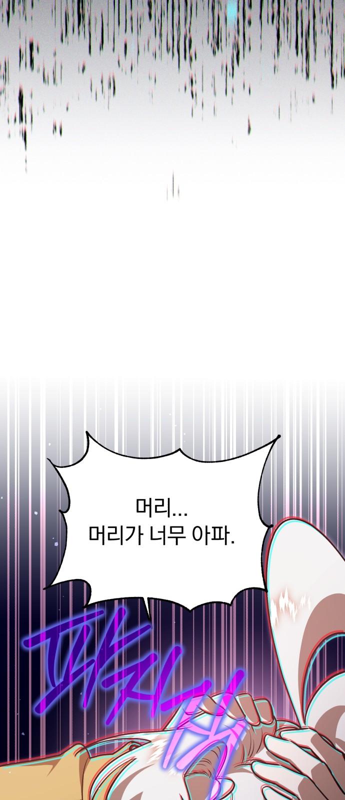 1736206535495gwokxj2sf9t.jpg