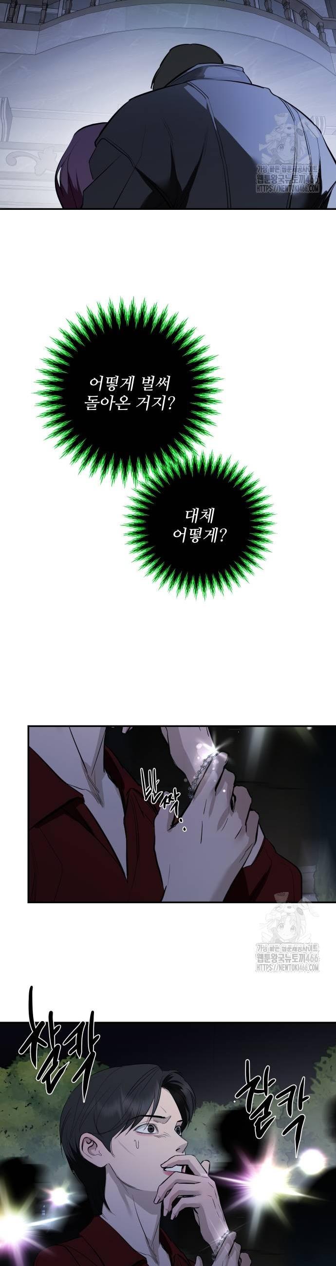 17362109426025s3l8ggaupo.jpg