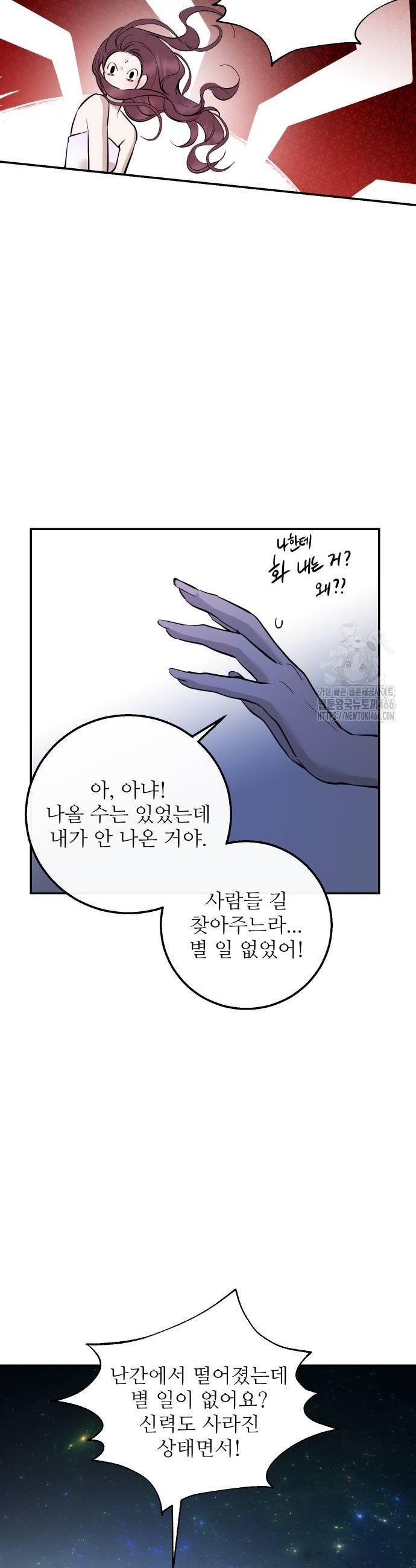 1736210943226umyat0njb2.jpg