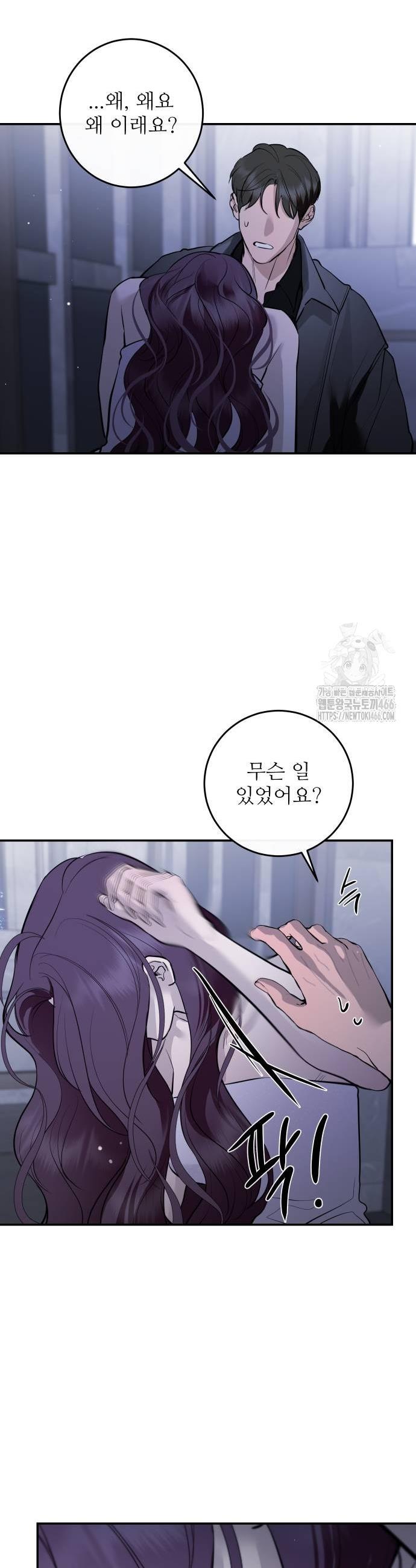 17362109444644ystam2non.jpg