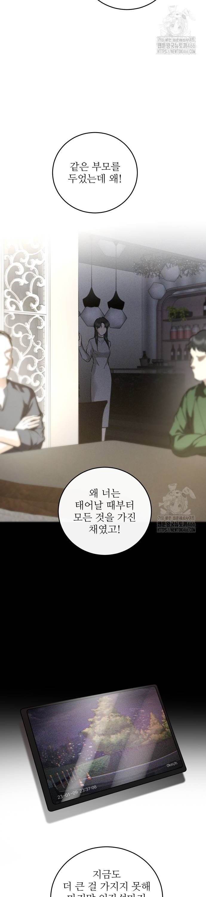 173621098401678d13bpyuhu.jpg