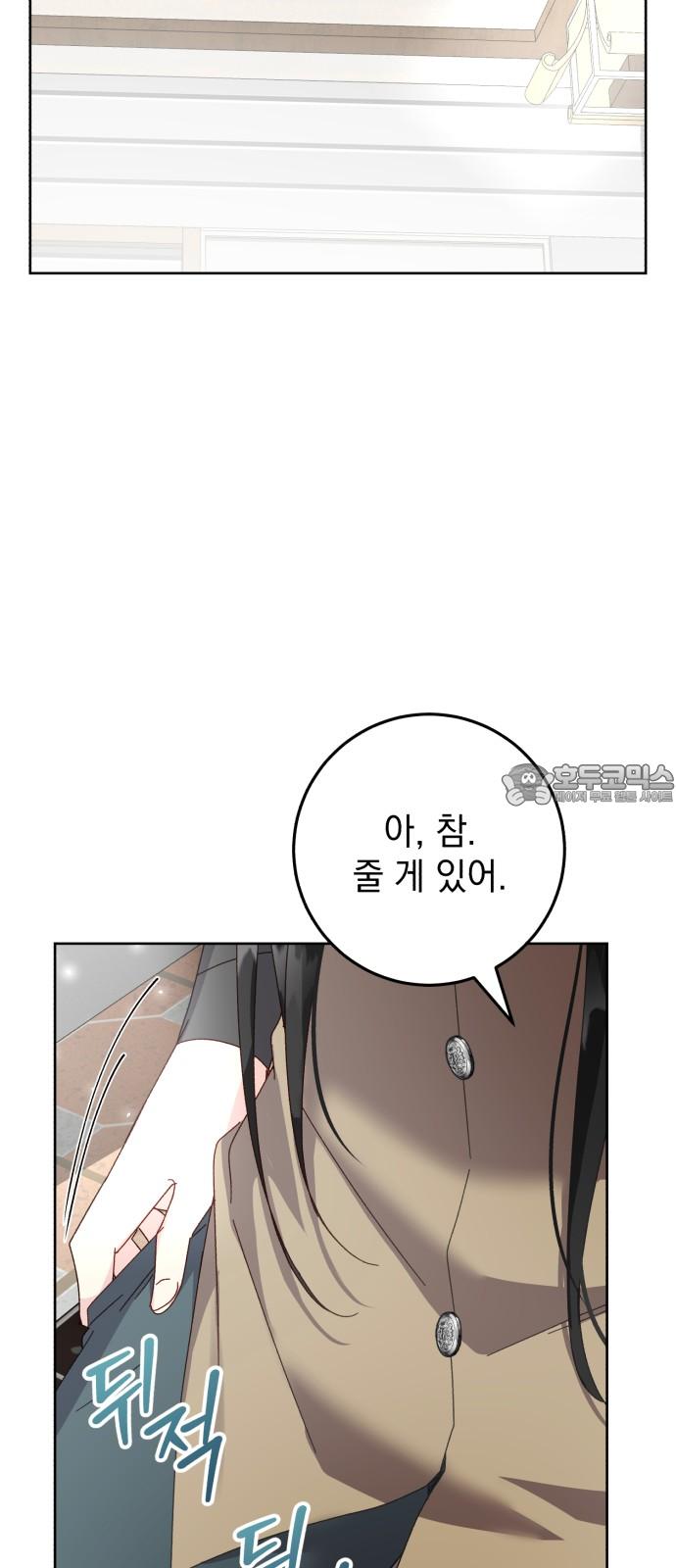 1736206435920vn9wxc23zsn.jpg