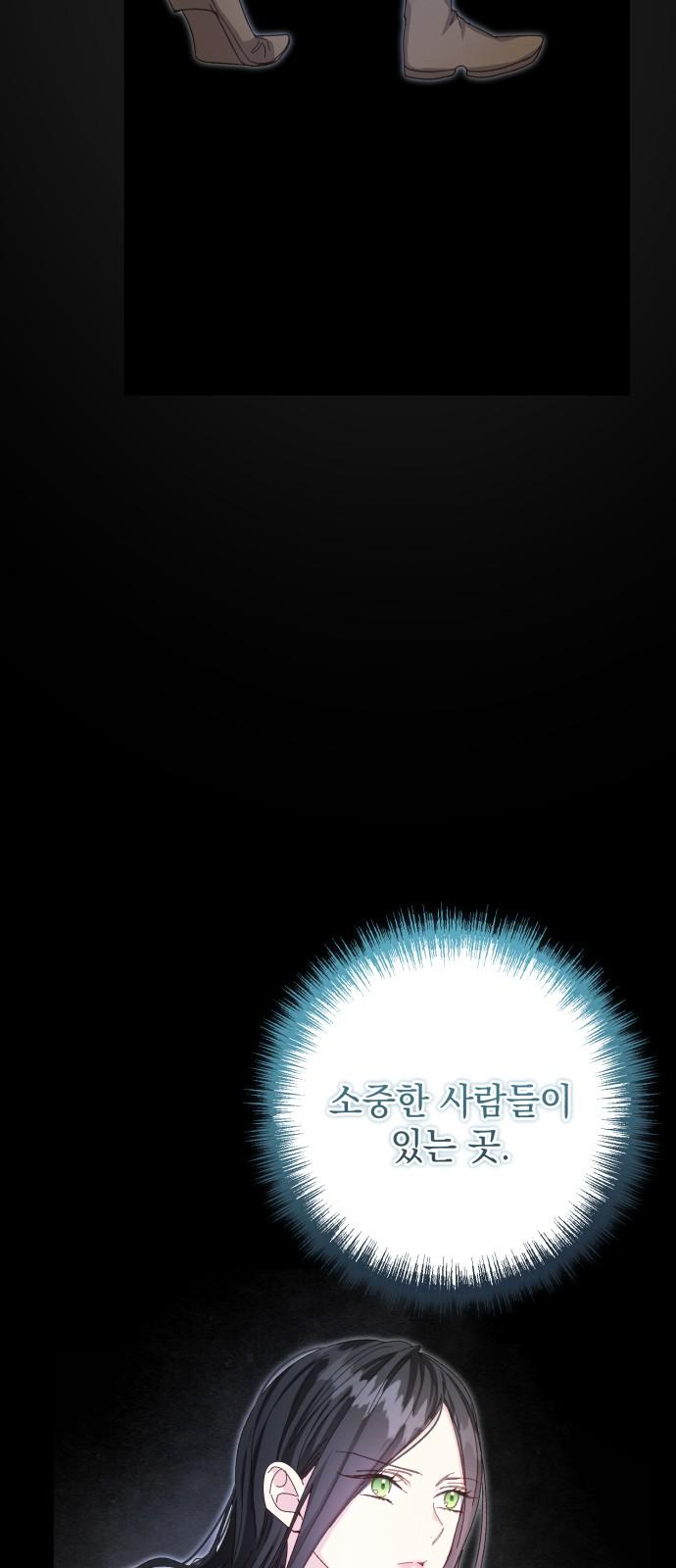 1736206444130sjwe052iu5.jpg