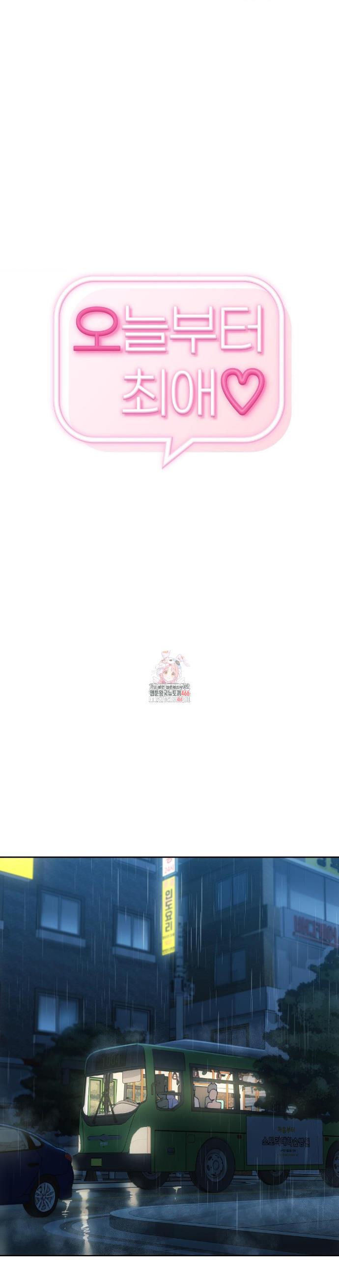 1736206421168qc8h5bvsdi.jpg