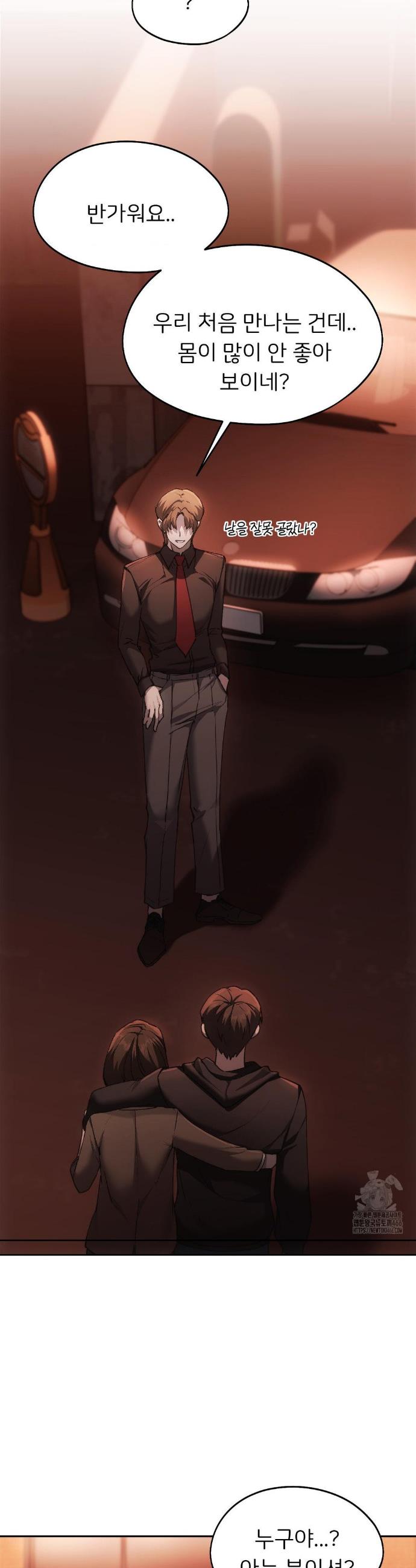 1736206434055350xc87u0n6.jpg
