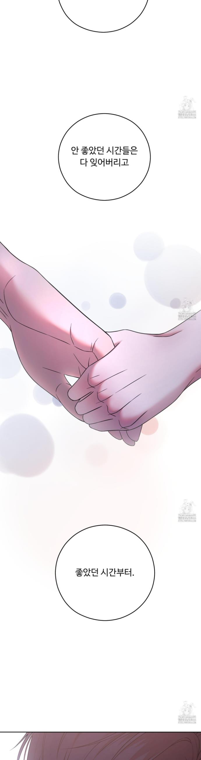 1736208479437bm83qhaqvww.jpg