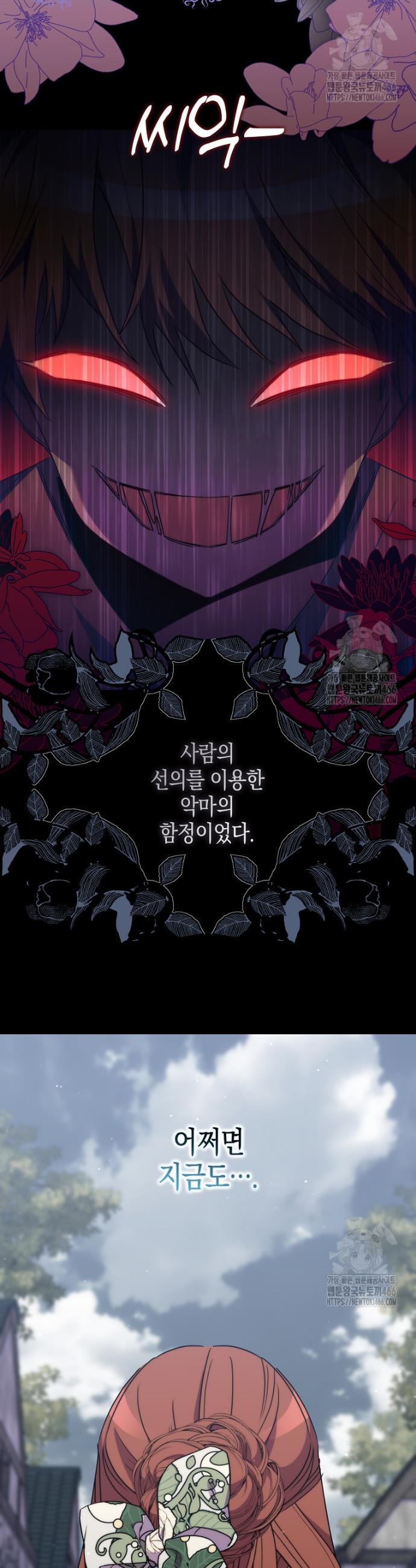 1736206699700dugh7jzgwn.jpg