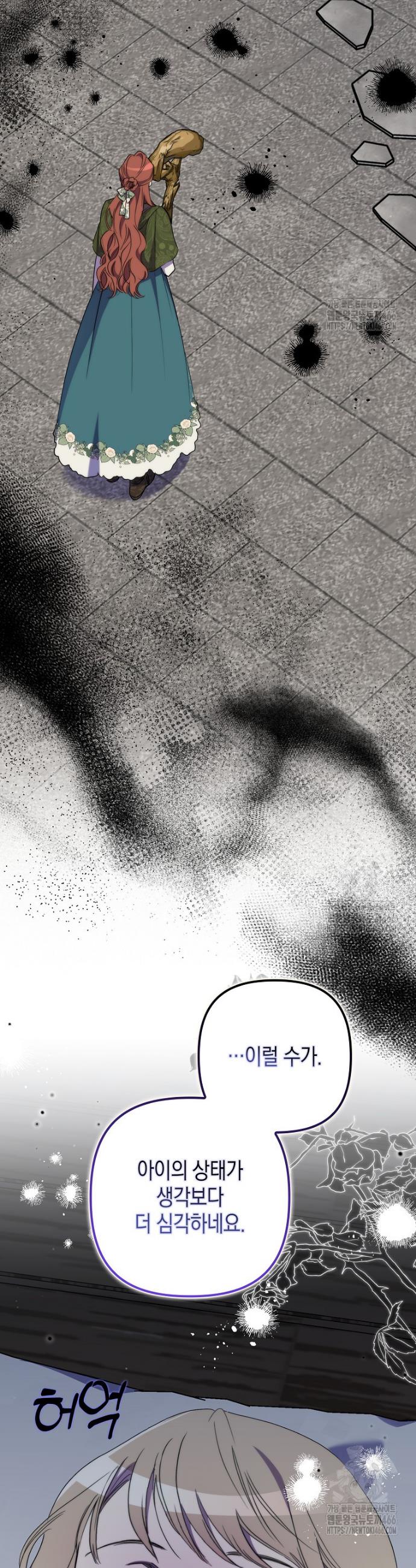 1736206704604rqenme49cch.jpg