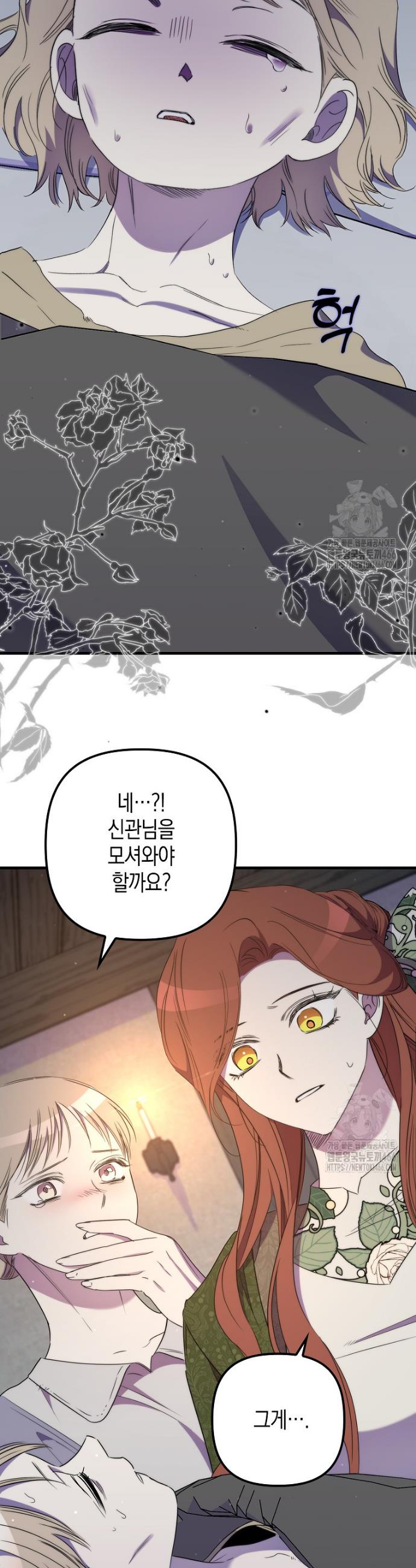 17362067048436yssqwh8hlk.jpg