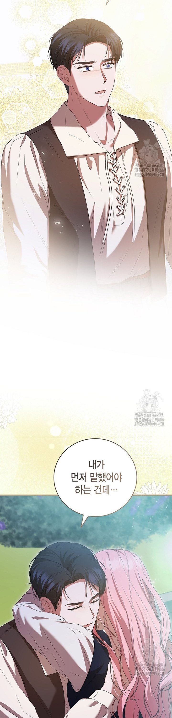 1736210394638hvk9s16efdb.jpg