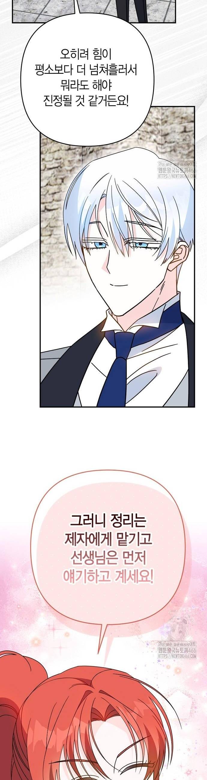 173621049507614ygoeimbfo.jpg