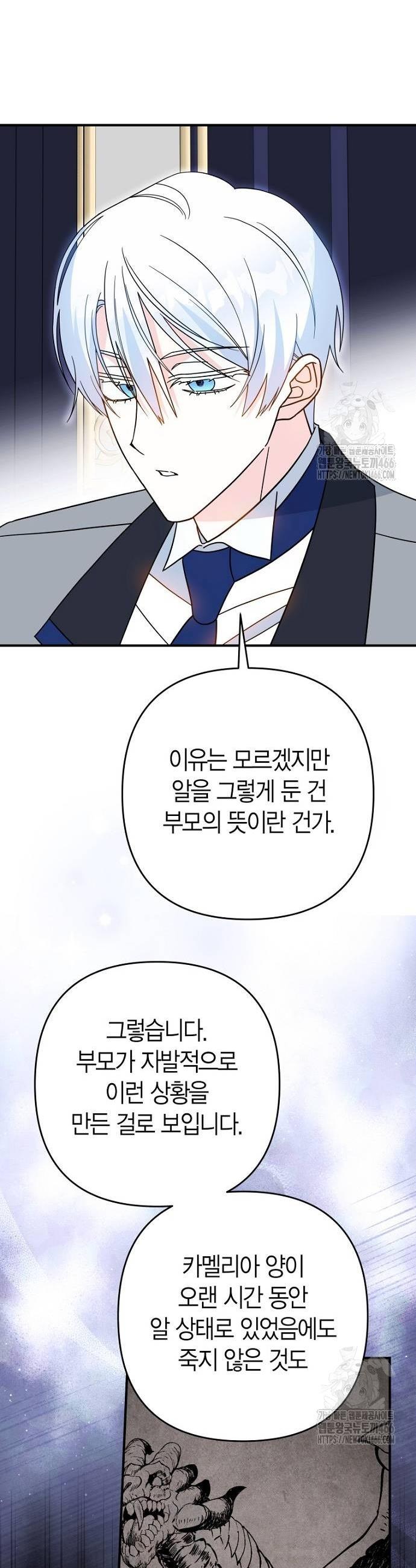1736210501223wvjppe1il3.jpg