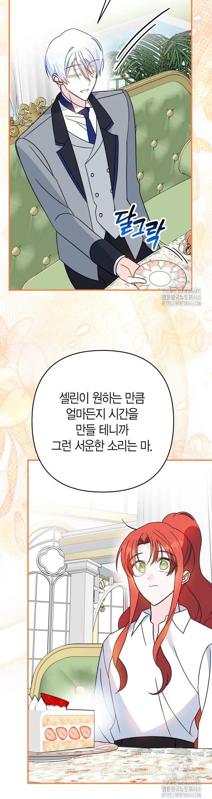 1736210502945t8yonnpnul.jpg