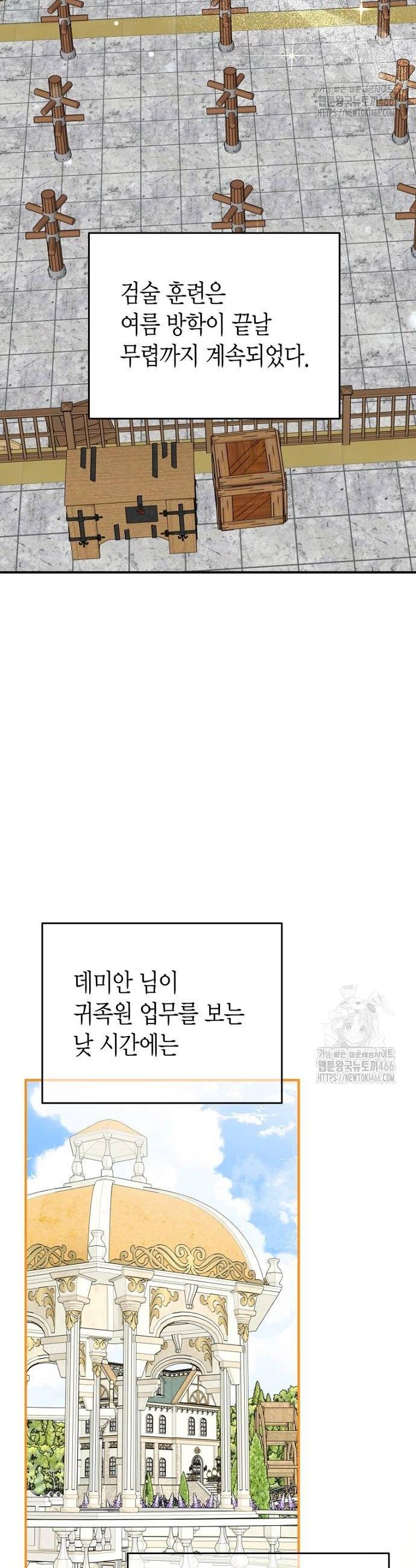 1736210503568xogid0f8zf.jpg