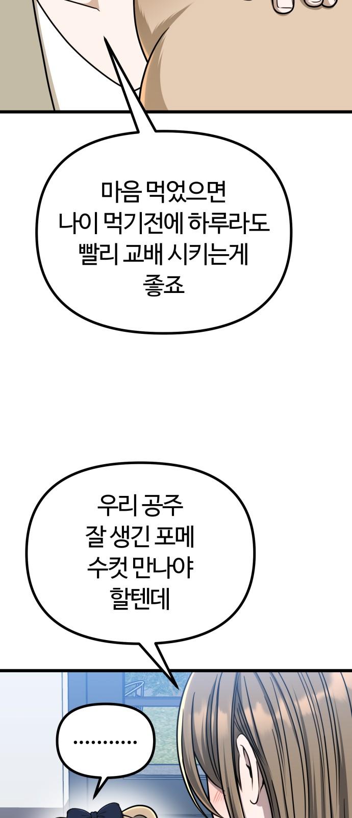 173620680093993key21begf.jpg