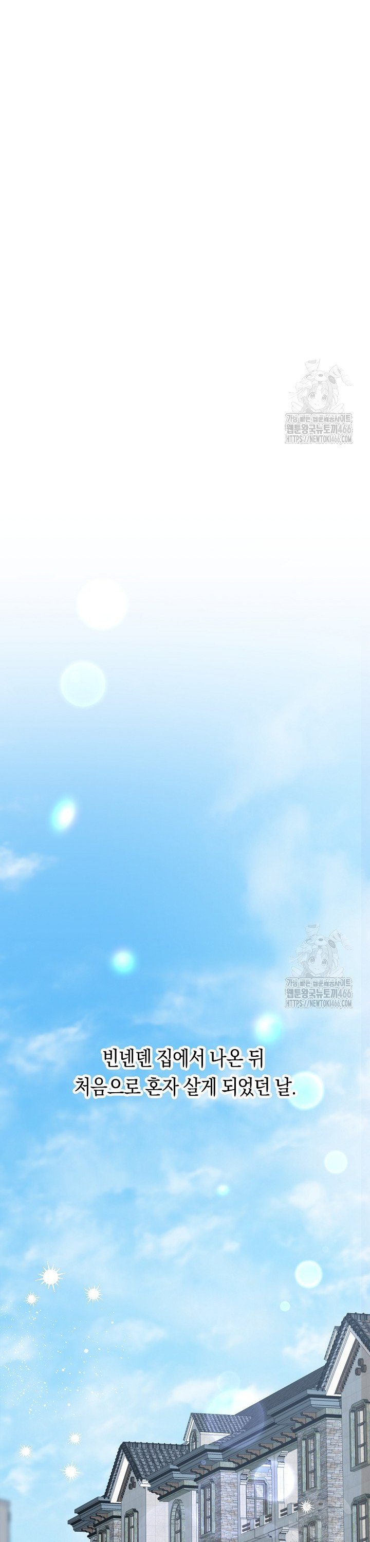 1736210681218l1uu9evps9.jpg