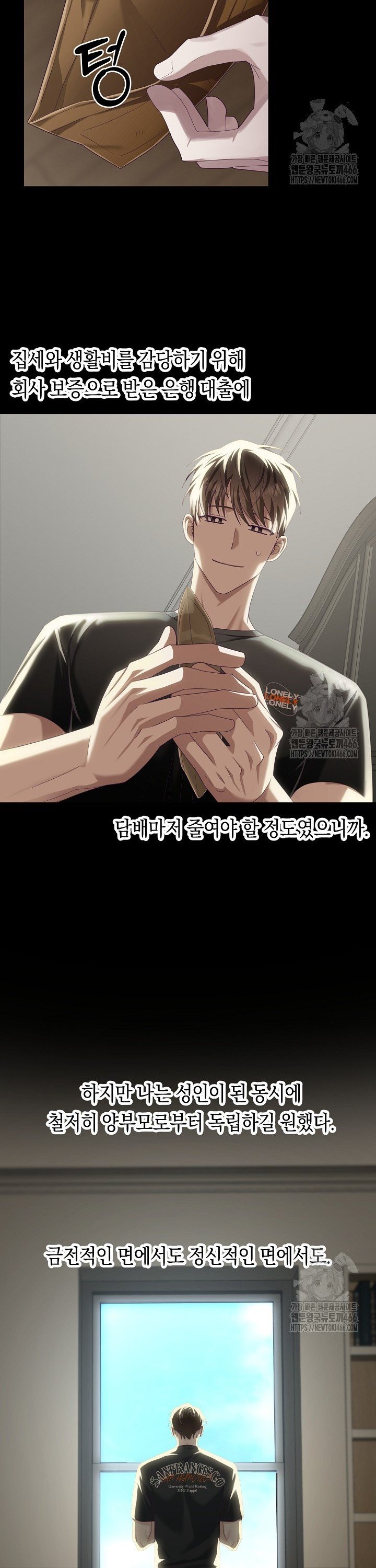 1736210681532rn5xdbb08yj.jpg