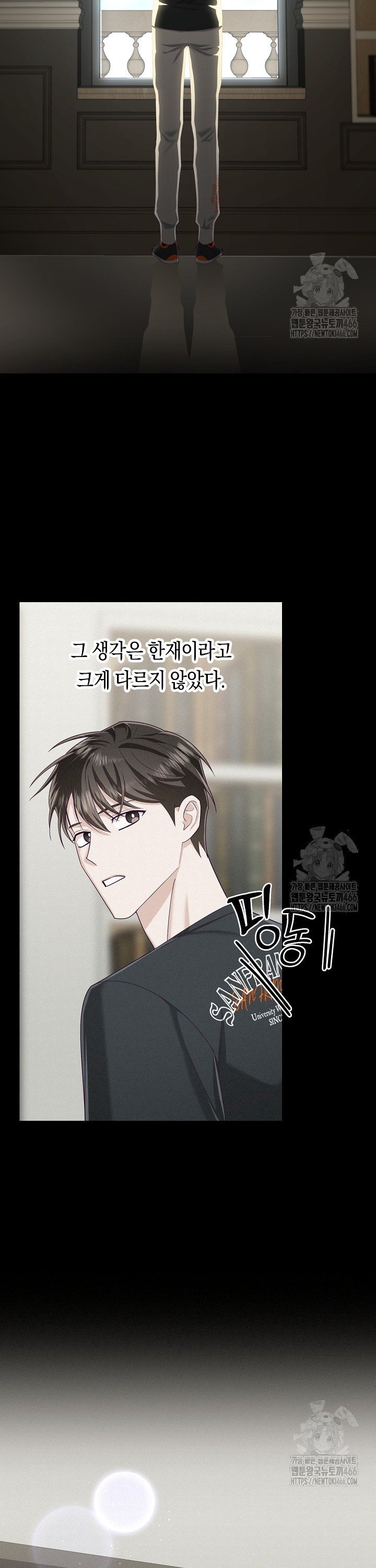 1736210681685mlof0yb6yqh.jpg