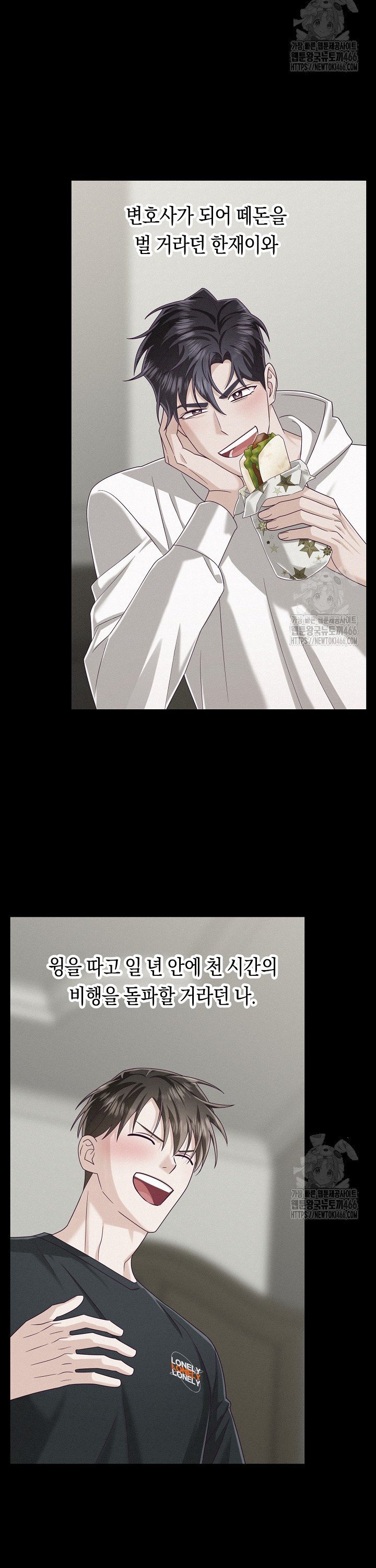 1736210681990na7evjs0ah.jpg