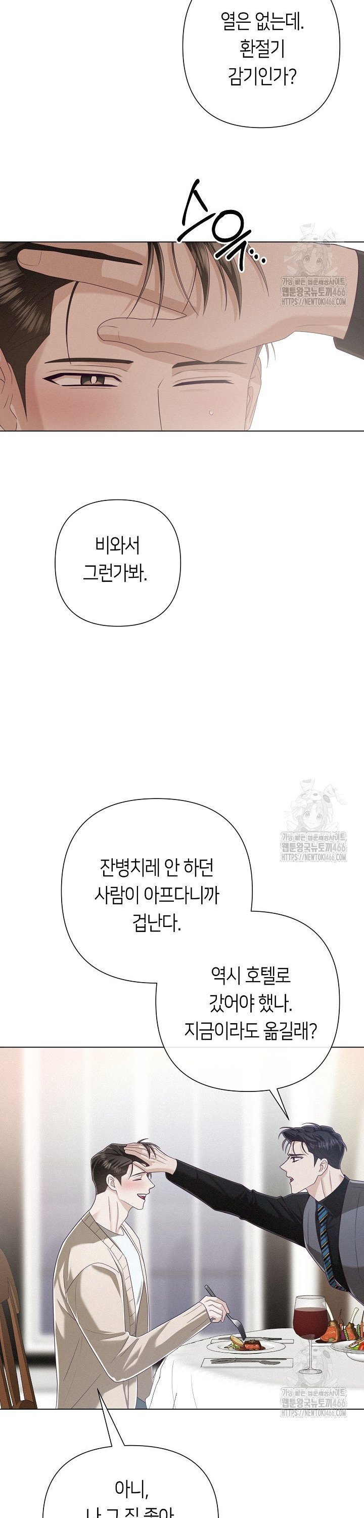 1736210685715j8qohkve70i.jpg