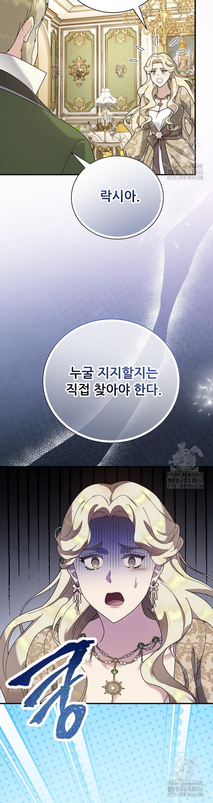 1736206822650m7cazejikdr.jpg