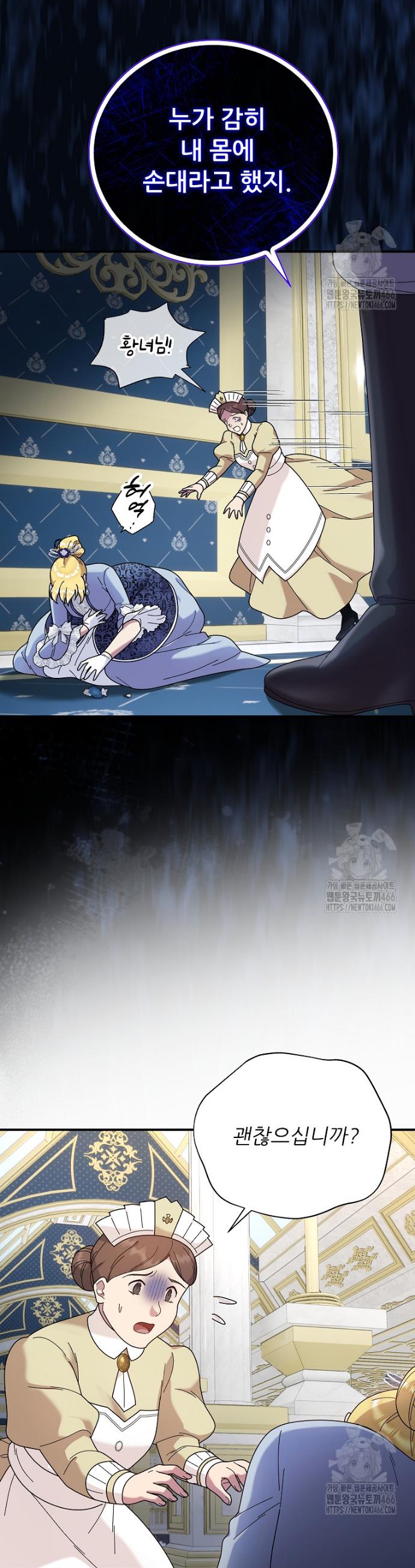 17362068297958xofxb77ucy.jpg