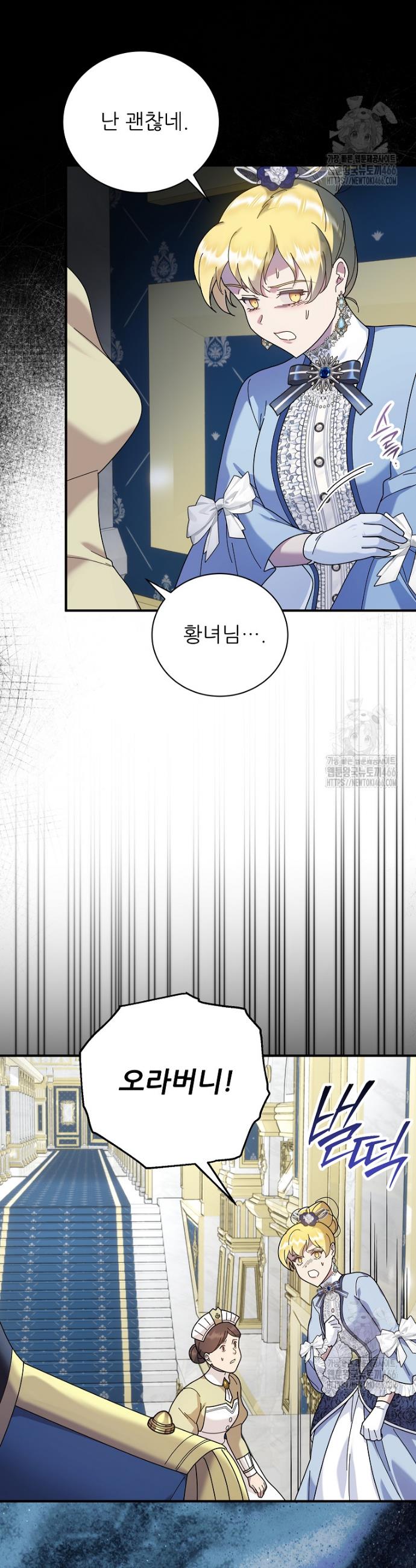 1736206830099wx15ao672gi.jpg