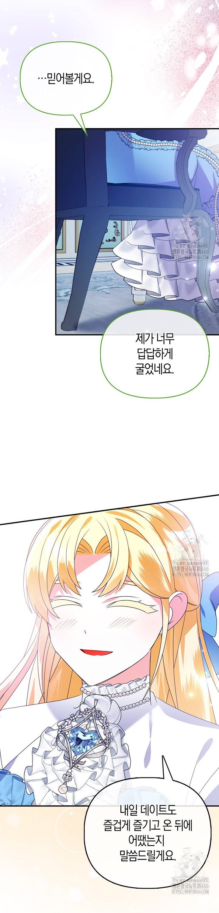 1736206873679u6idwbs73d.jpg