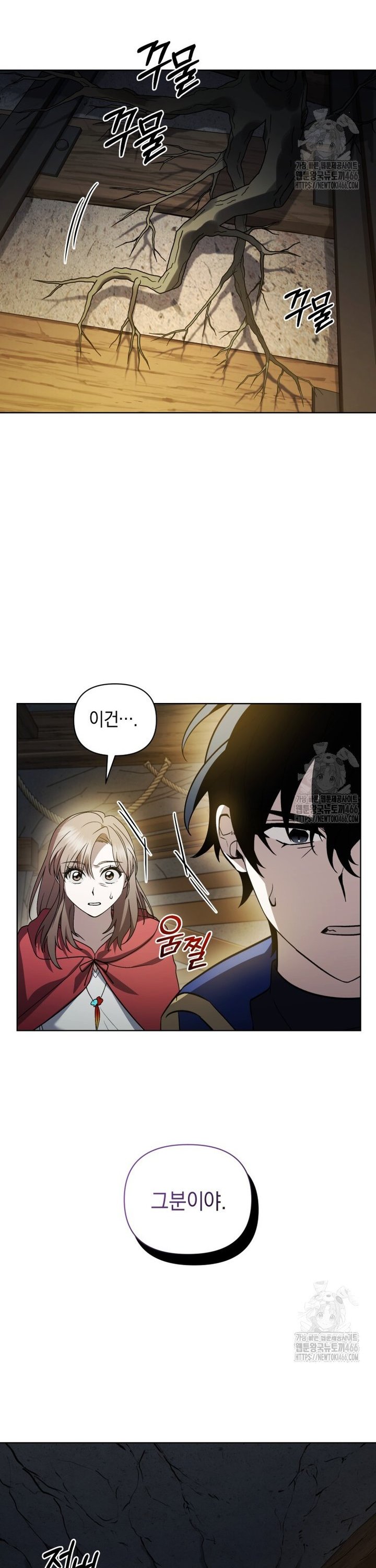 1736206855050gtjiifyojro.jpg