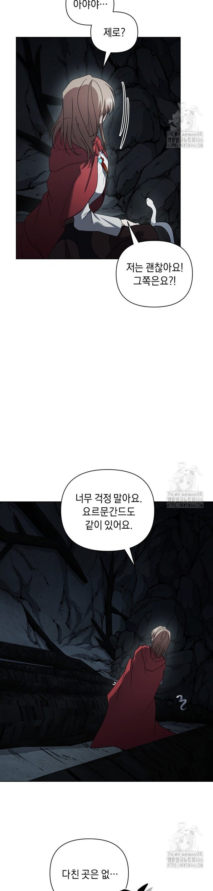 17362068570631myezafo1j3.jpg