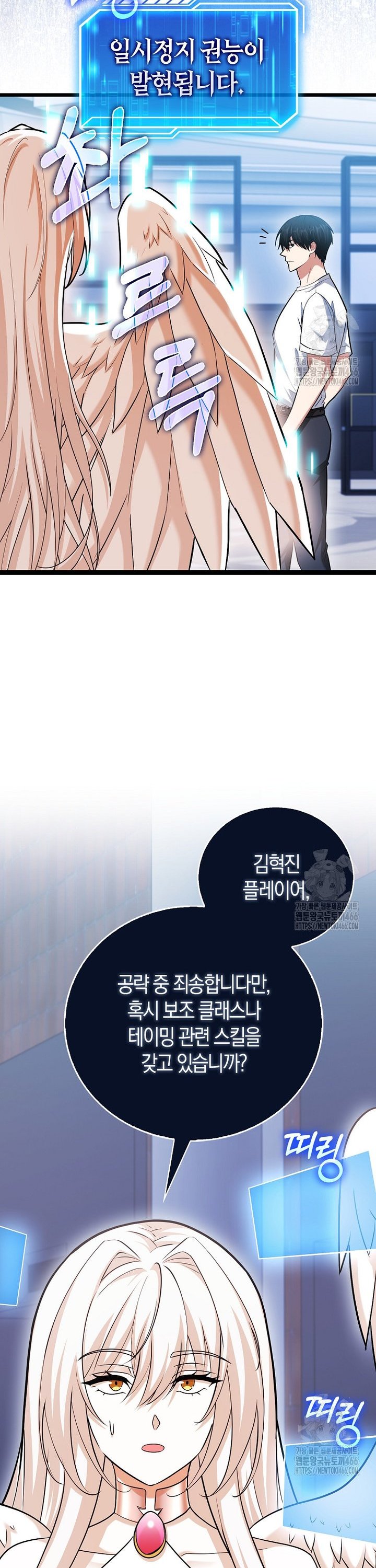 1736210515096sdv0821rsy.jpg