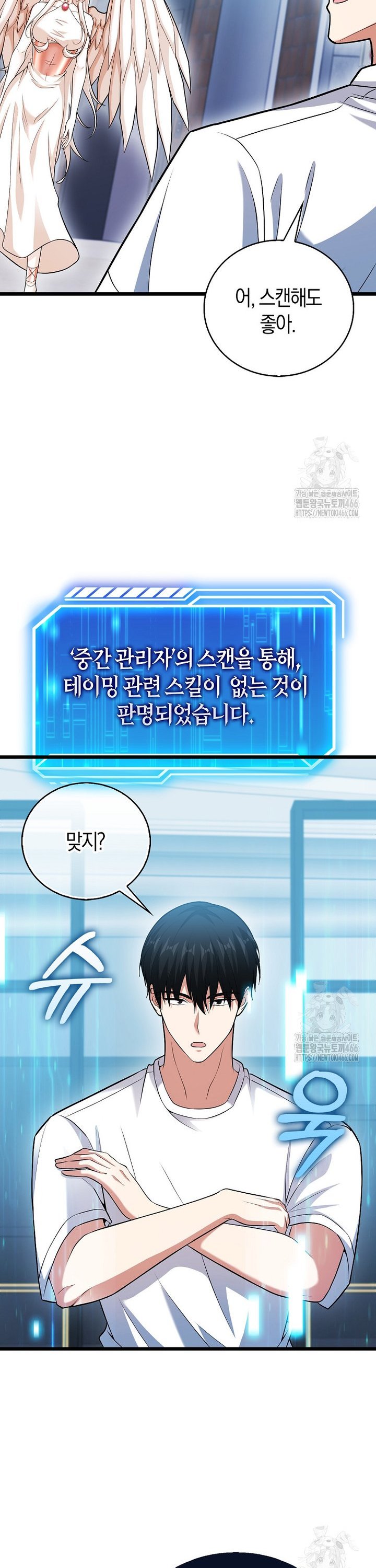 1736210515405zun1grow8in.jpg