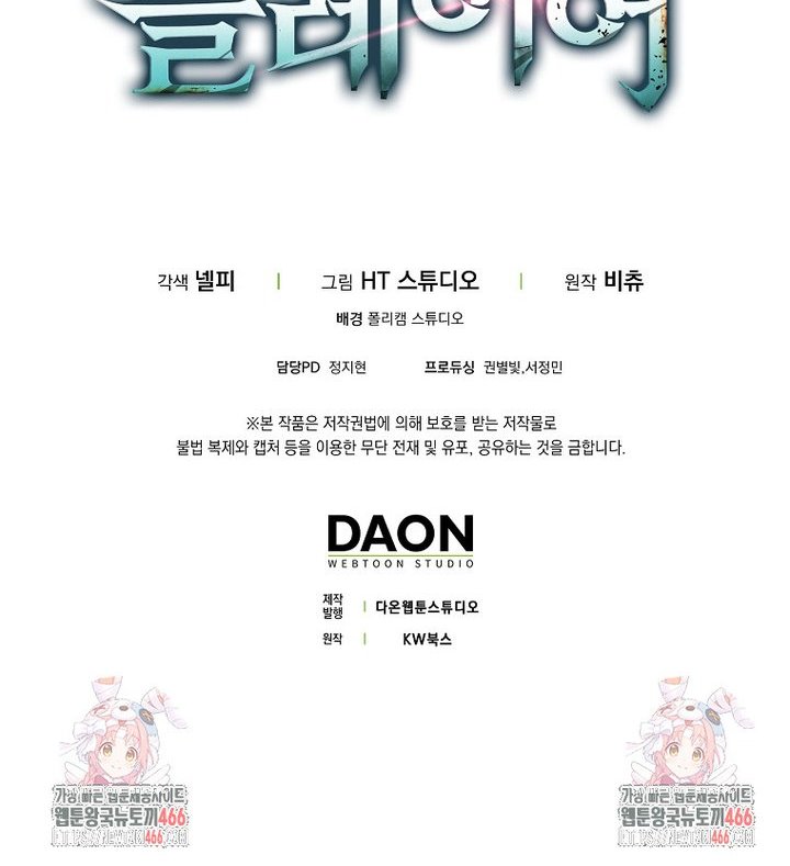 173621053036001kg7onie5t.jpg