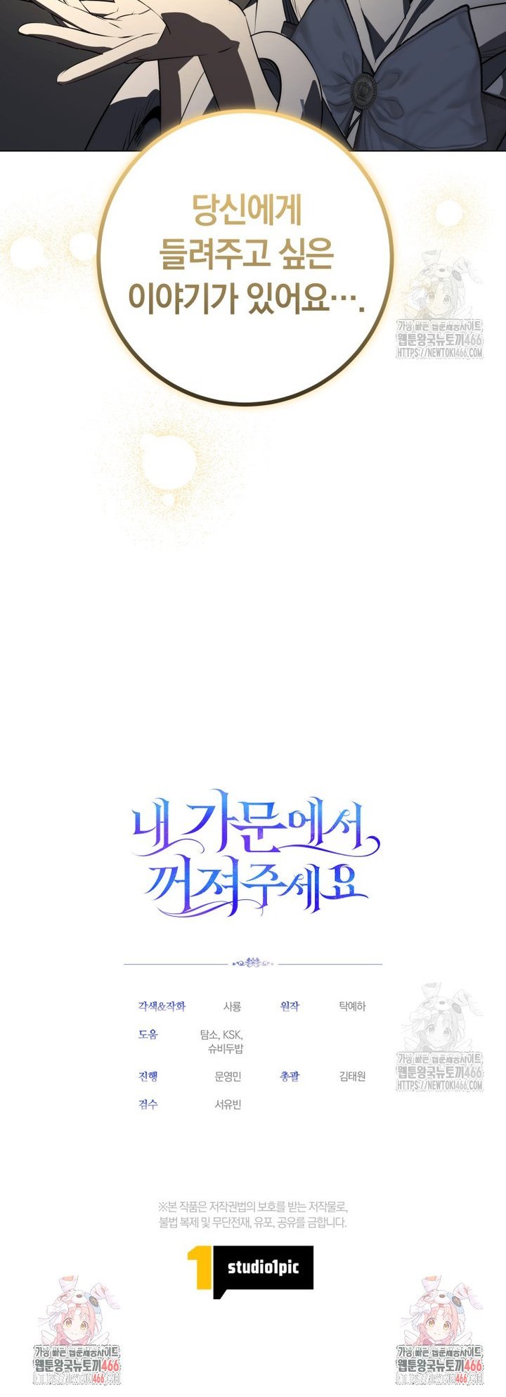 1736207000317yrao462bzzr.jpg