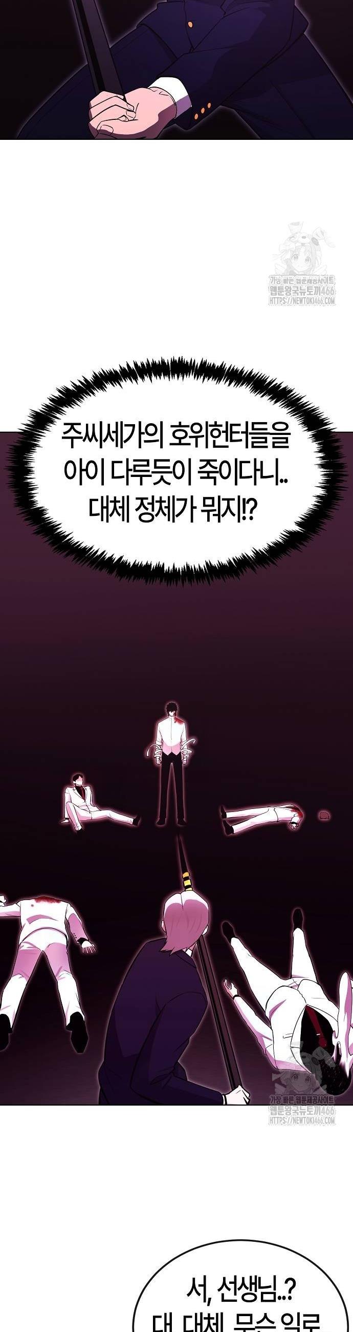 1736211381772qwm0zih2jp.jpg