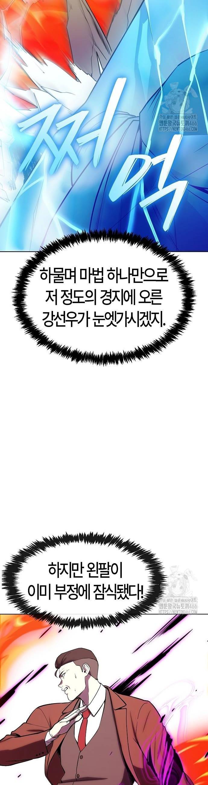 1736211387397d35ztpjhy5b.jpg