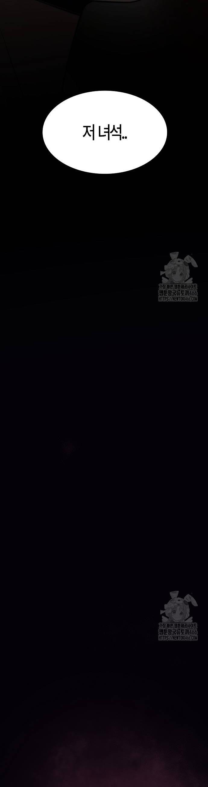 1736211388329md2a4q57zv.jpg