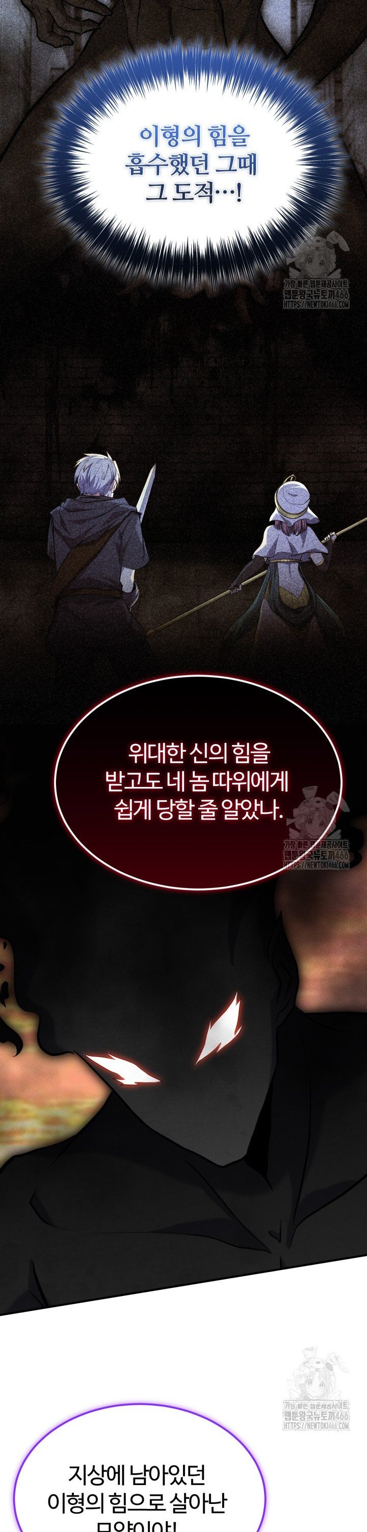 1736207184206q9kyt7ruwi.jpg