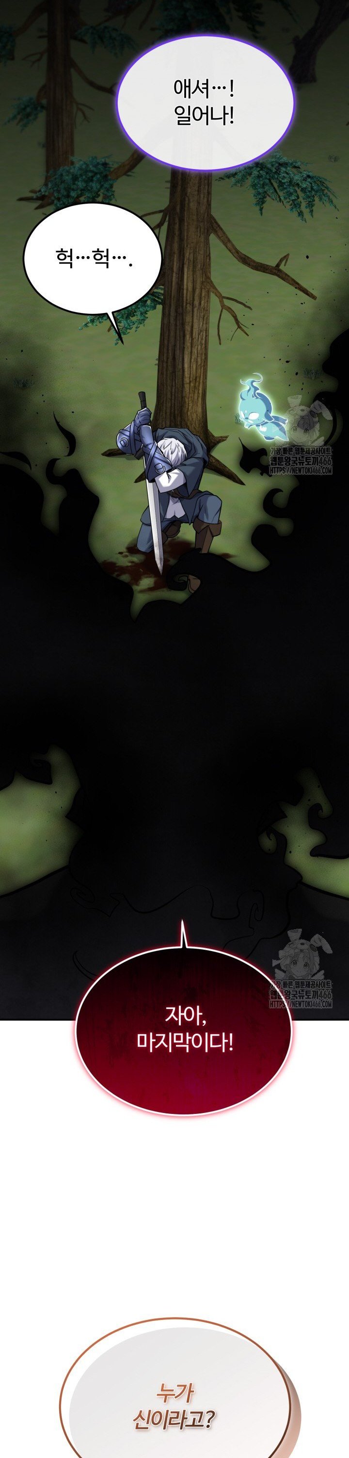 1736207184981yudfcl86gn.jpg
