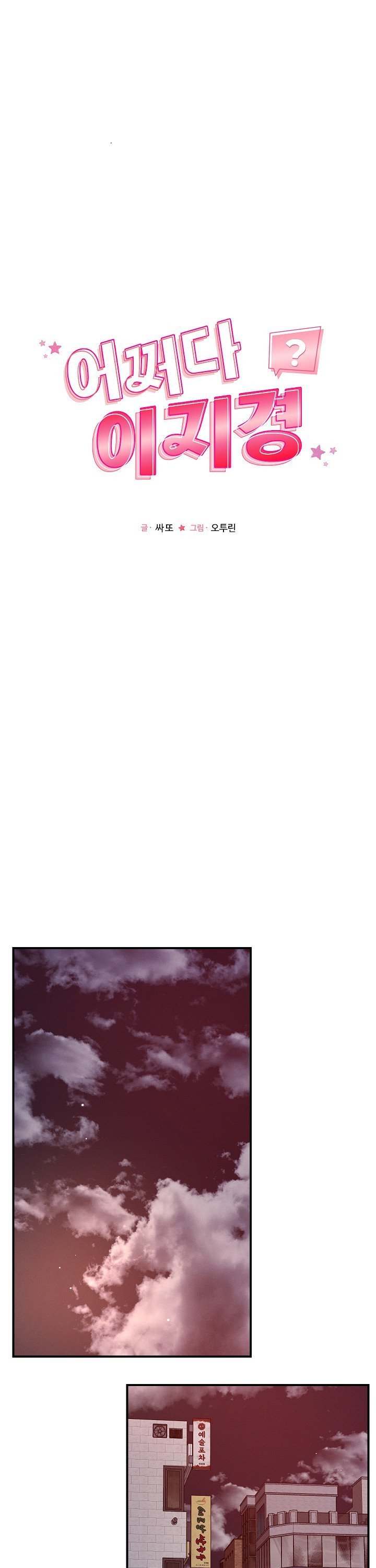 17362112058566k5kzhrf4nj.jpg
