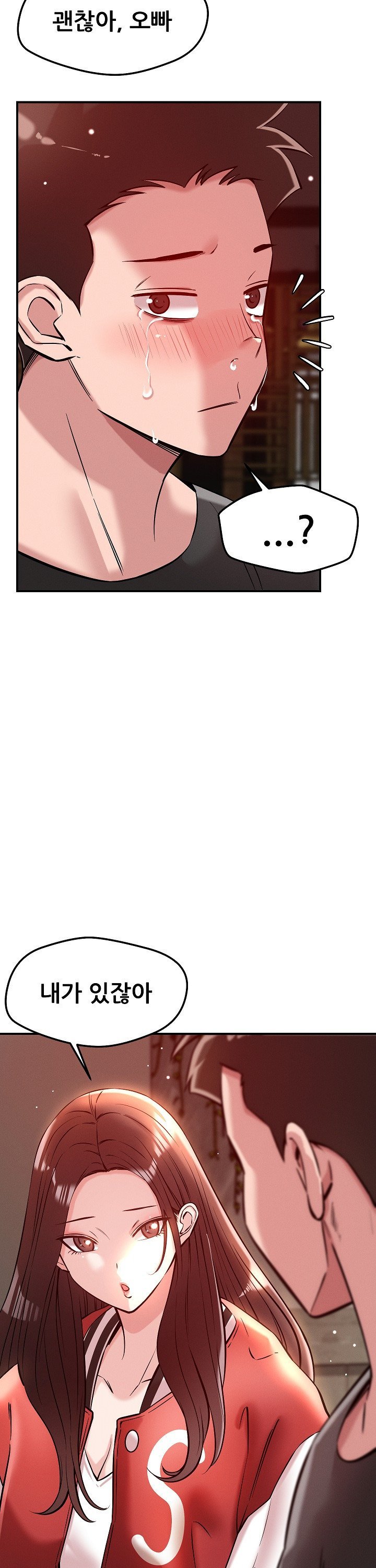 1736211208343ch2ami5l2l.jpg