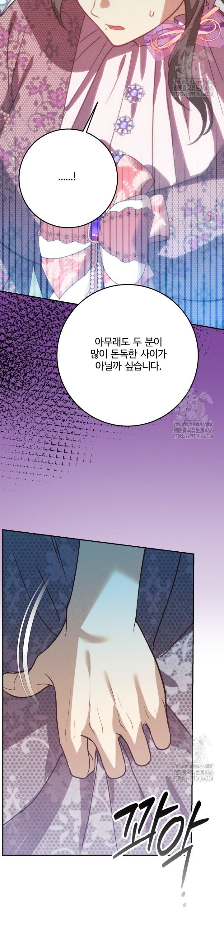 1736207200613ddhxylyohi.jpg