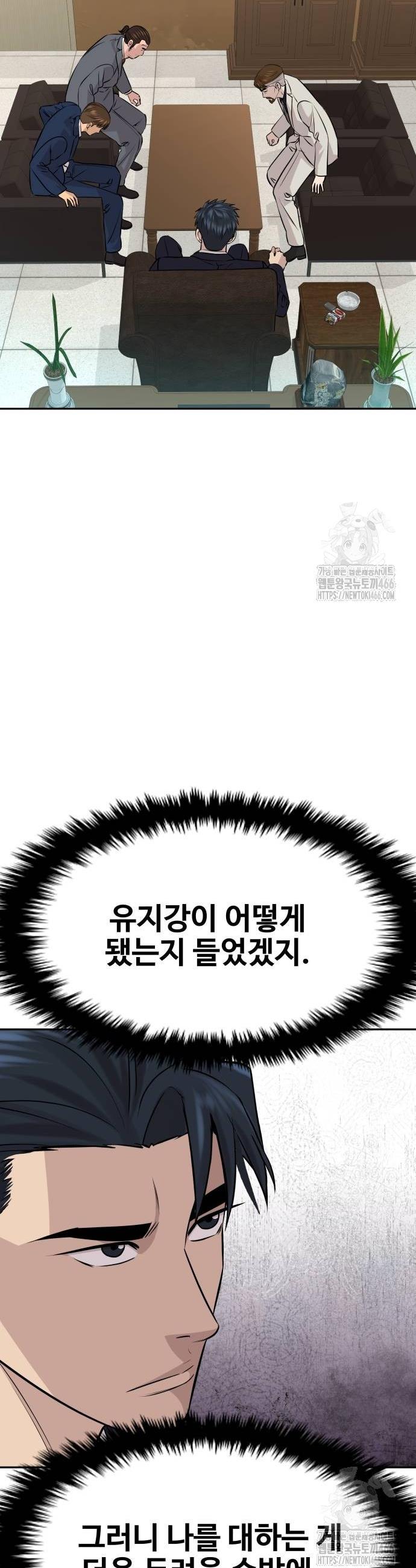 1736211052045l9rulc7n2dd.jpg