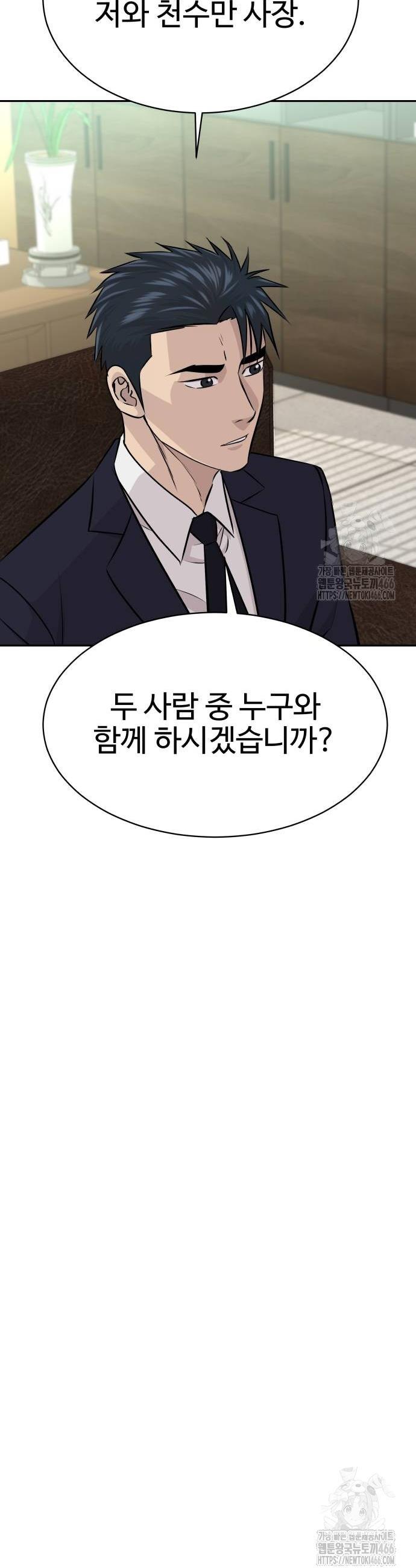 1736211057833huaw1xngli4.jpg