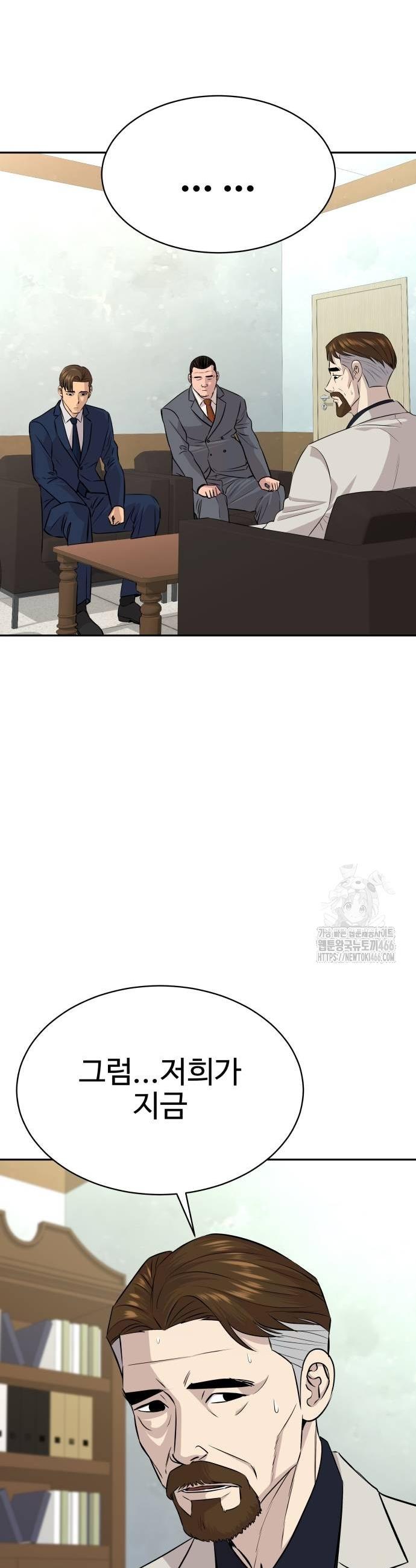 17362110579870zjmdurubnu.jpg