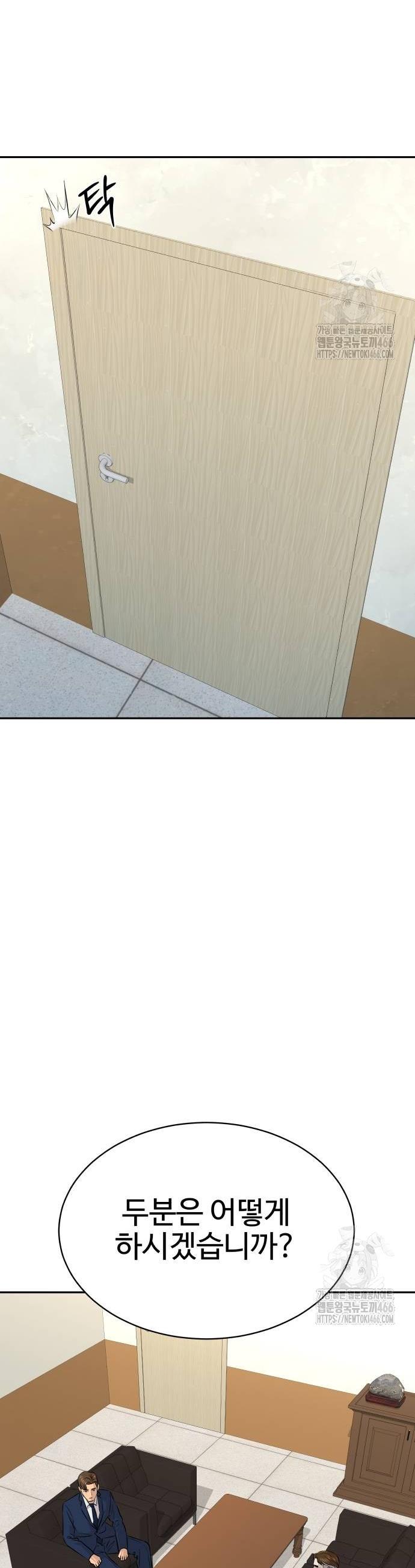 1736211059383ftp60h9kr6.jpg