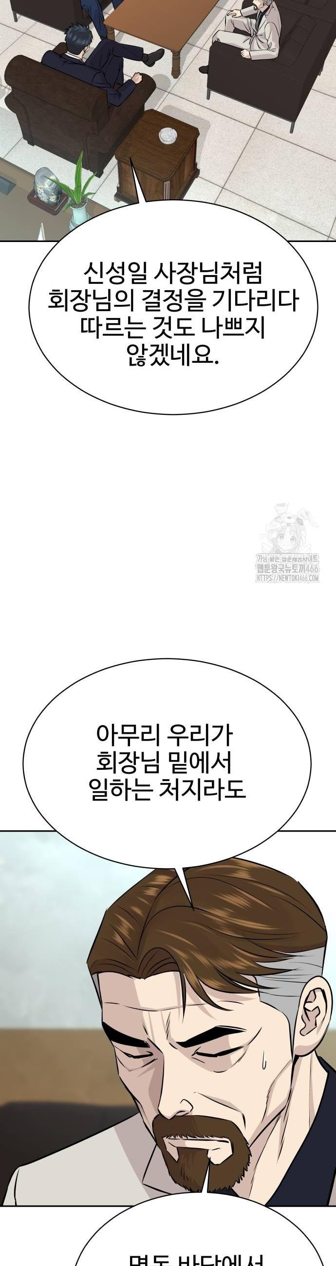 1736211059540iubtpq7sok.jpg